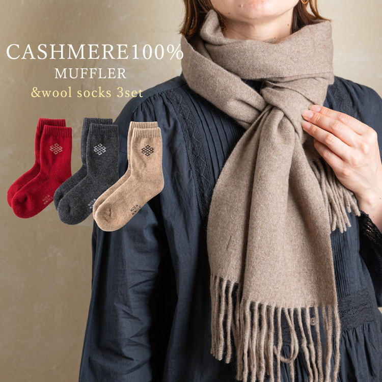 JV~}t[ uE~h\bNX MTCY 3ZbgyJV~100%}t[ E[\bNXzbg   E[\bNX [3928]{Îs35000G݁EpiQ