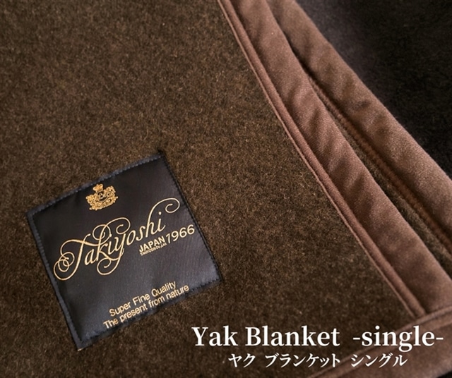 [] Nѕz VOTCY (140cm×200cm) F [4131]{Îs50000G݁EpiQE^I