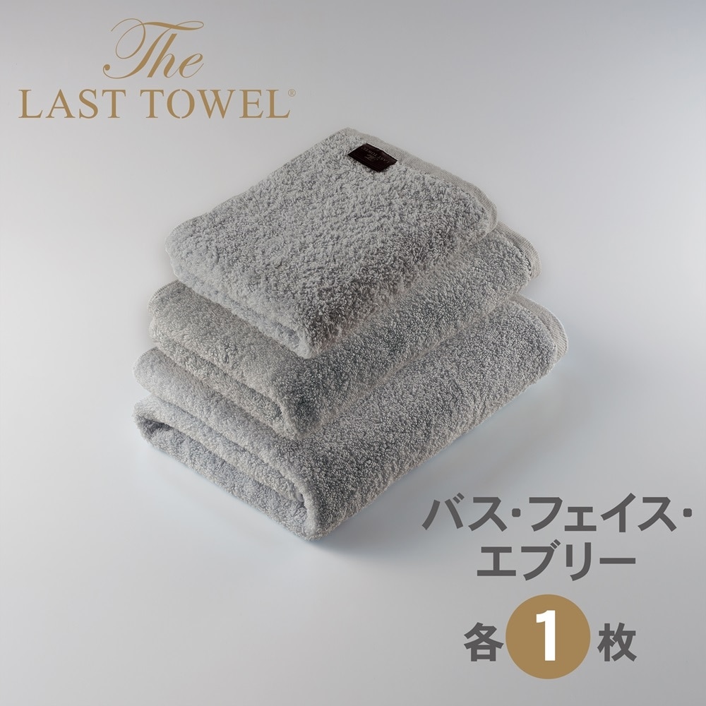 UEXg^I 3Zbg(tFCX1EGu1EoX1)yCgO[z[4160]{Îs18000G݁EpiQE^I