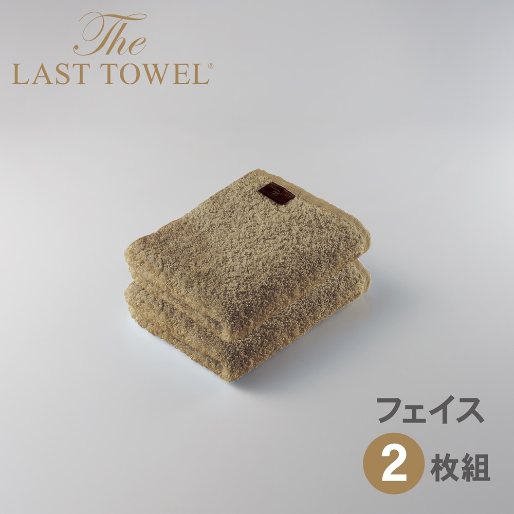 UEXg^I tFCX^I2ZbgyThz[4164]{Îs11000G݁EpiQE^I