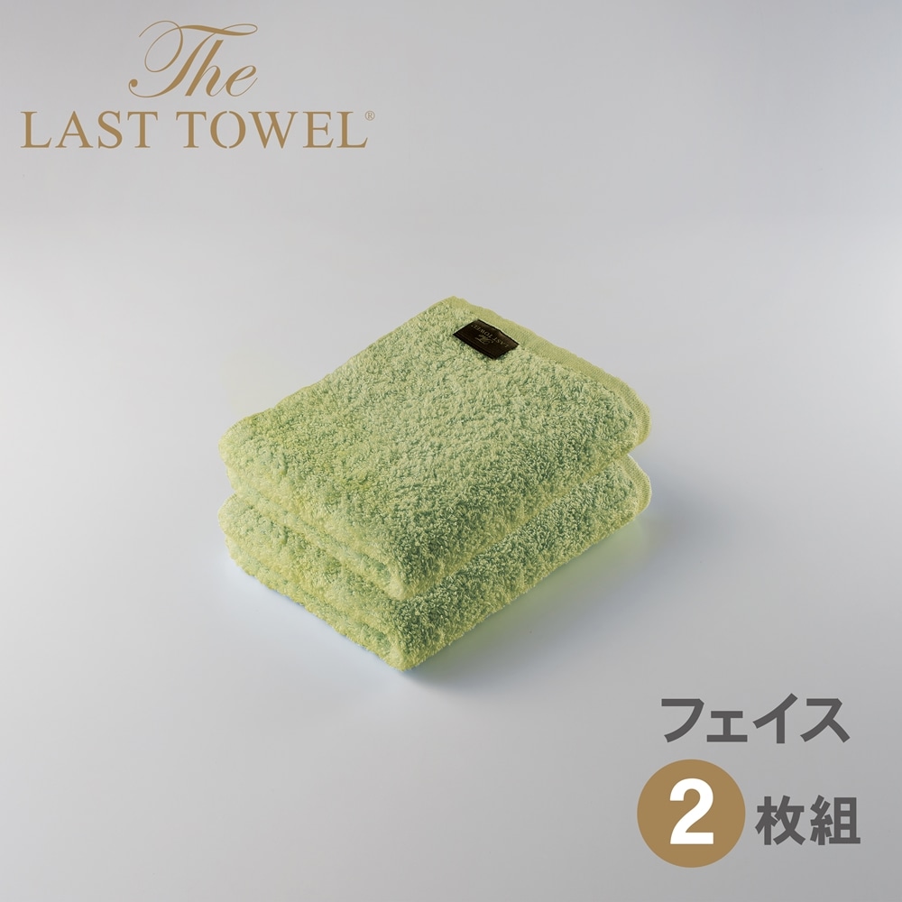 UEXg^I tFCX^I2Zbgy킩΁z[4171]{Îs11000G݁EpiQE^I