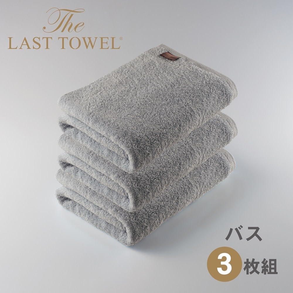 UEXg^I oX^I3ZbgyCgO[z[4190]{Îs26000G݁EpiQE^I