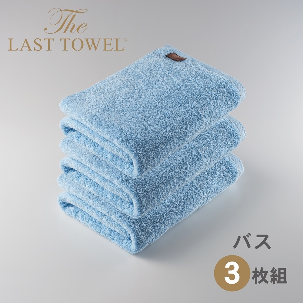 UEXg^I oX^I3Zbgy݂z[4193]{Îs26000G݁EpiQE^I