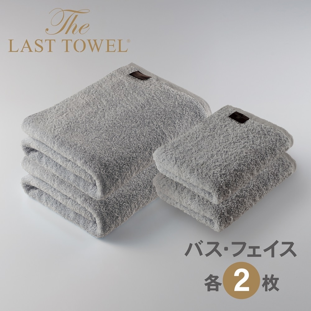 UEXg^I 4Zbg(tFCX2EoX2)yCgO[z[4200]{Îs28000G݁EpiQE^I