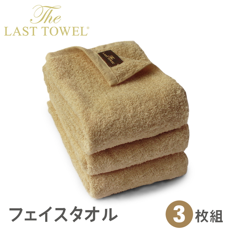 UEXg^I tFCX^I3Zbg 32×85cmyThz[4204]{Îs14000G݁EpiQE^I