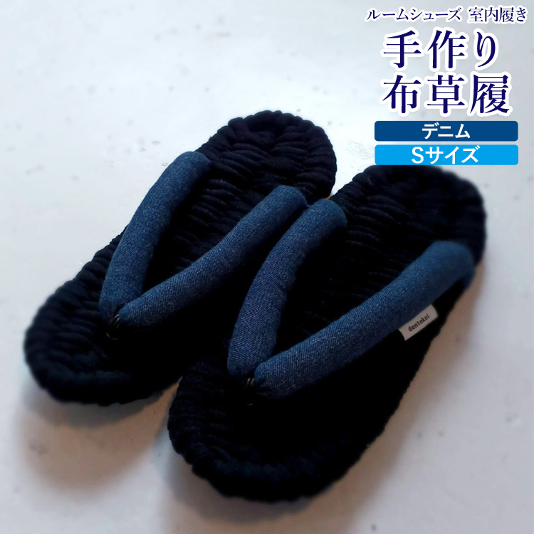 z fj^STCYb [V[Y  Vv [4261]{Îs19000ߗށEiEH|iCE