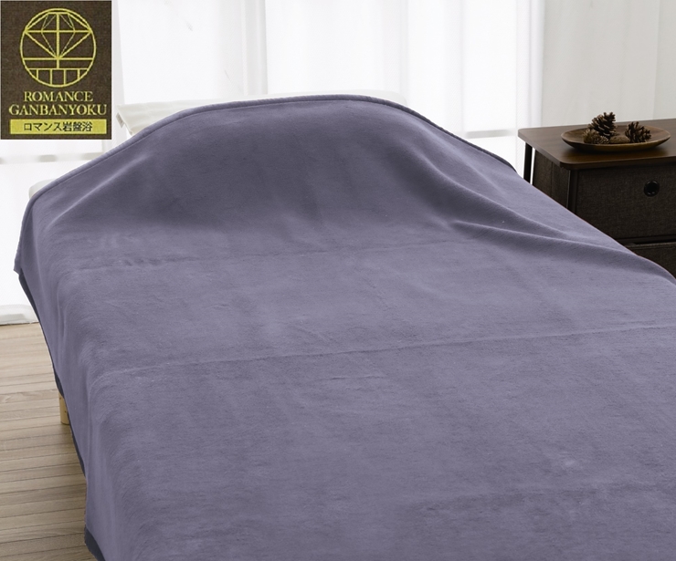 ROMANCE ՗v~A }C[ѕz VO u[ 33008700b΍  y j[}C[ѕz ubNVJ肱 RۖhL ѕz 􂦂 [4279]{Îs125000G݁E