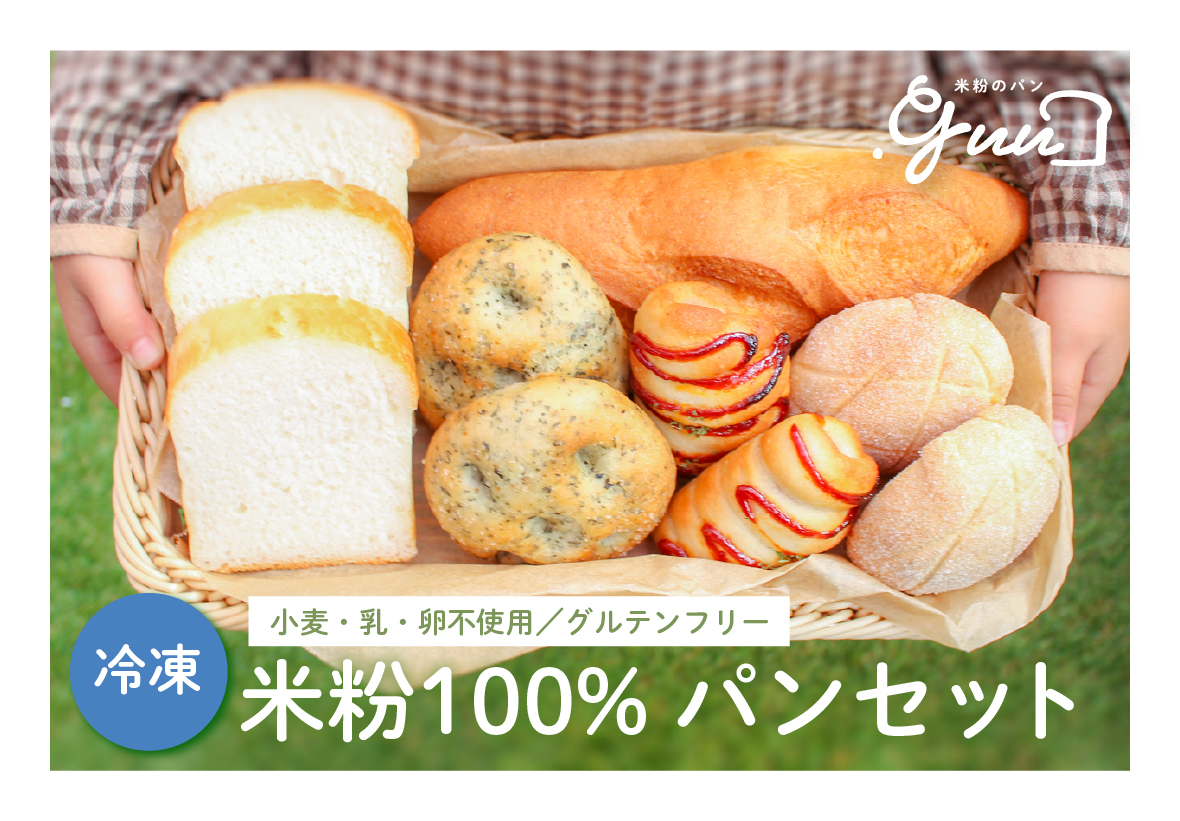 ĕ100%Oet[ ĕ̃p.guuZbg 茴ޗ7iڕsgp [4287]{Îs17000āEpp
