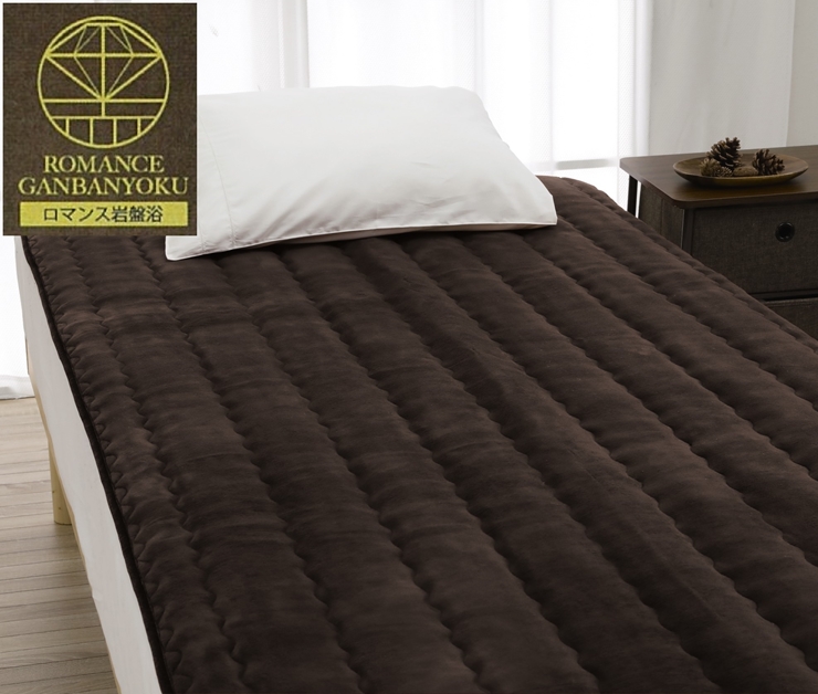 ROMANCE ՗v~A ~pbh VO uE 33358720b΍  y  RۖhL 􂦂 ~pbh [4354]{Îs110000G݁EpiQE^I