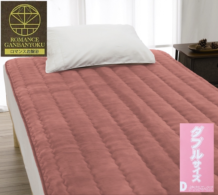 ROMANCE ՗v~A ~pbh y_uz sN 33358724b΍  y  RۖhL 􂦂 ~pbh [4361]{Îs170000G݁EpiQE^I