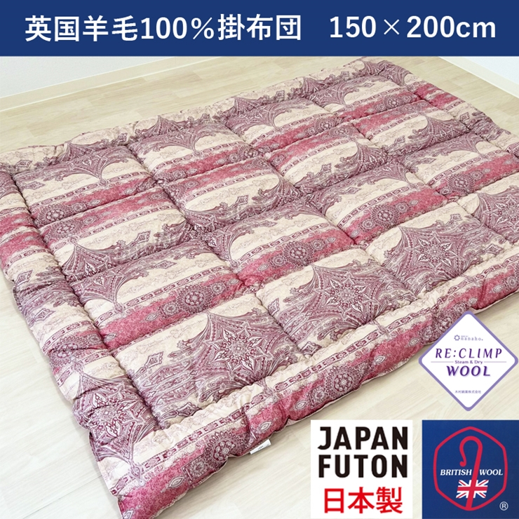 100%ngp pr100%킽|zc VO sN K032203W23SAbI[V[Y ۉ z U  K  [4380]{Îs65000G݁EpiQE^I