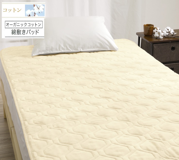 ROMANCE I[KjbNRbg ~pbh VO x[W 80675700bVRf ~pbh 100% ێ ۉ 􂦂 [4415]{Îs70000G݁EpiQE^I