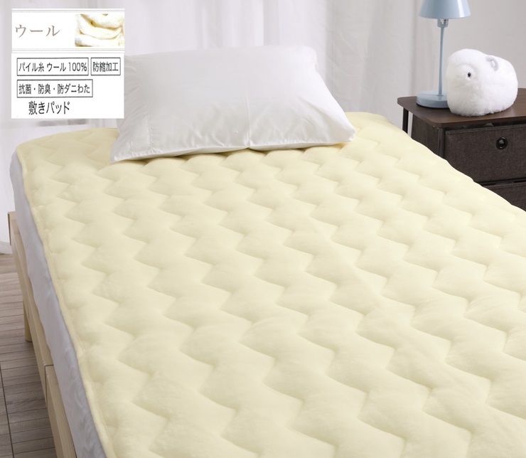 ROMANCE 􂦂 pC E[100% ~pbh VO x[W 80674200bKȐQSn VRf E[100% ێ z 􂦂 [4420]{Îs75000G݁EpiQE^I