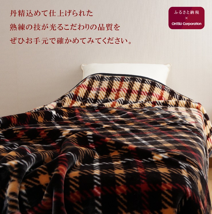 DAKS AN}C[ѕz(щH) ubNbuPbg  K n  􂦂 \ ې􂢉\ ÓdH [4510]{Îs38000G݁EpiQE^I