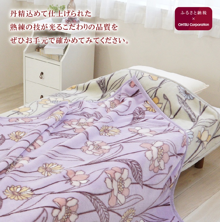 fBAWp ANj[}C[ѕz(щH) p[vbuPbg  K n  􂦂 \ ې􂢉\ [4531]{Îs35000G݁EpiQE^I