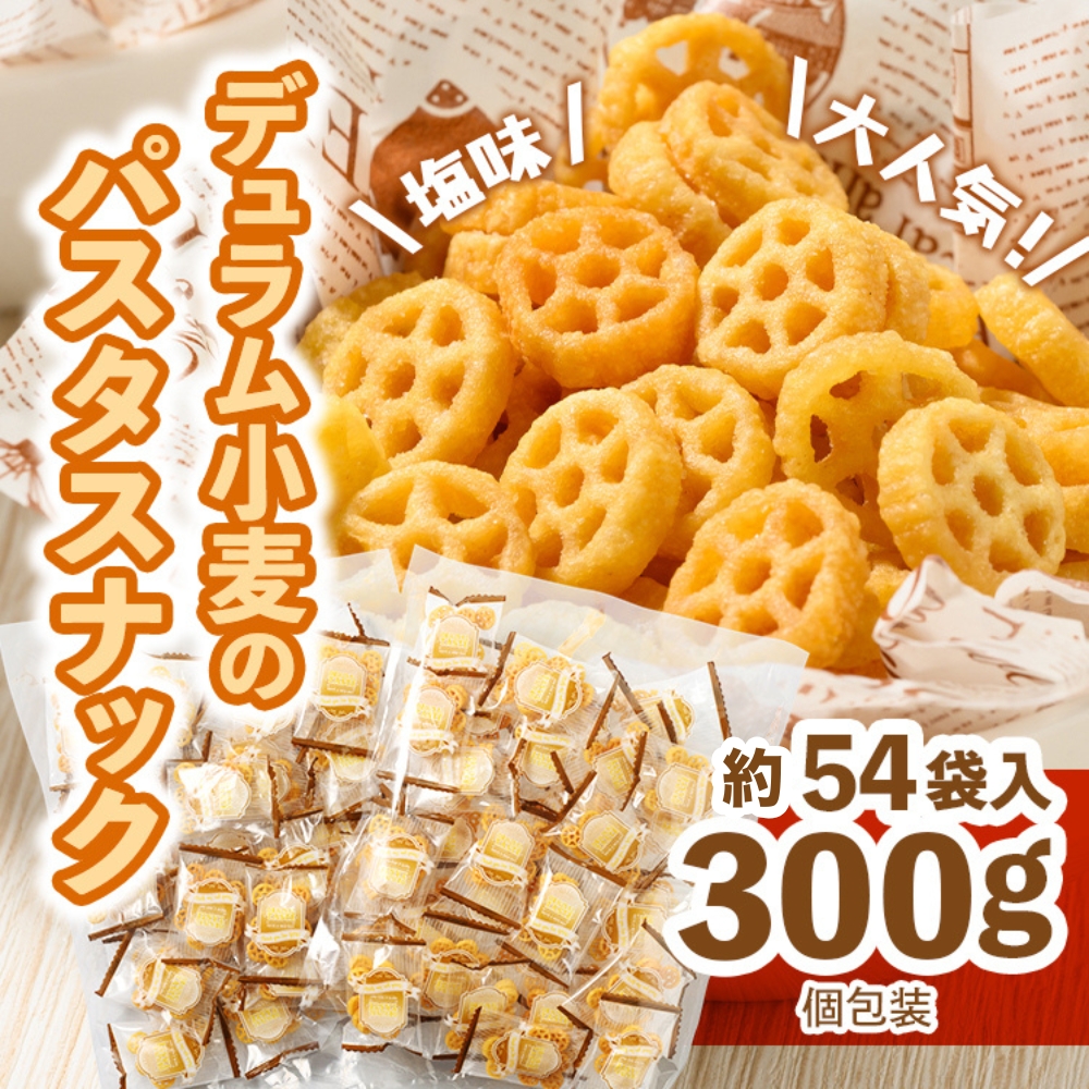 lCIf̃pX^XibN  300g (54) [4641]{Îs5000َqEXC[c