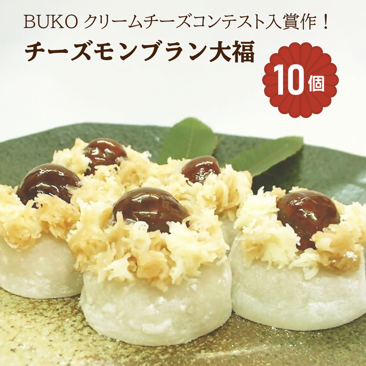 `[Yu啟 10bَqӂ闢 XC[c fU[g َq Ăَq aَq mَq  蕨 v[g Mtg [4751]{Îs11000َqEXC[c\Er㻁E啟