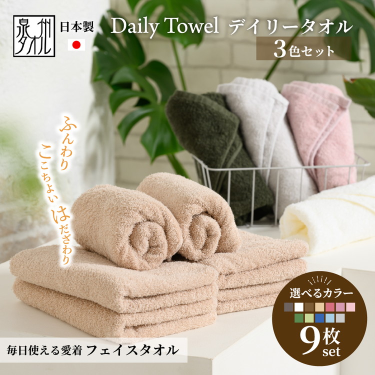 z͂ƔG肪̃fC[[XtFCX^I 9 (3FZbg) [4784]{Îs10000G݁EpiQE^I