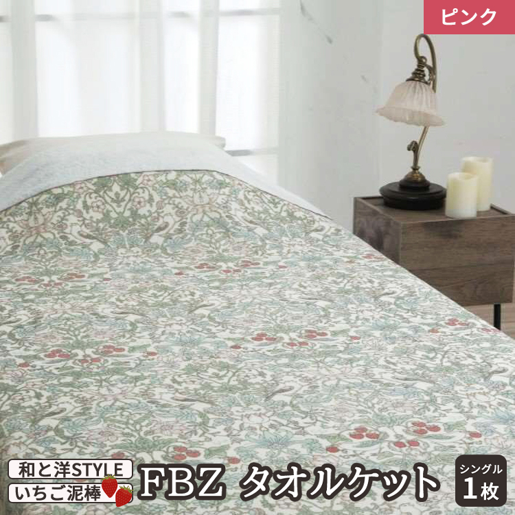 [aƗmSTYLE] FBZ ^IPbg VO D_ sN 1 28353060 PI [4832]{Îs28000G݁EpiQE^I