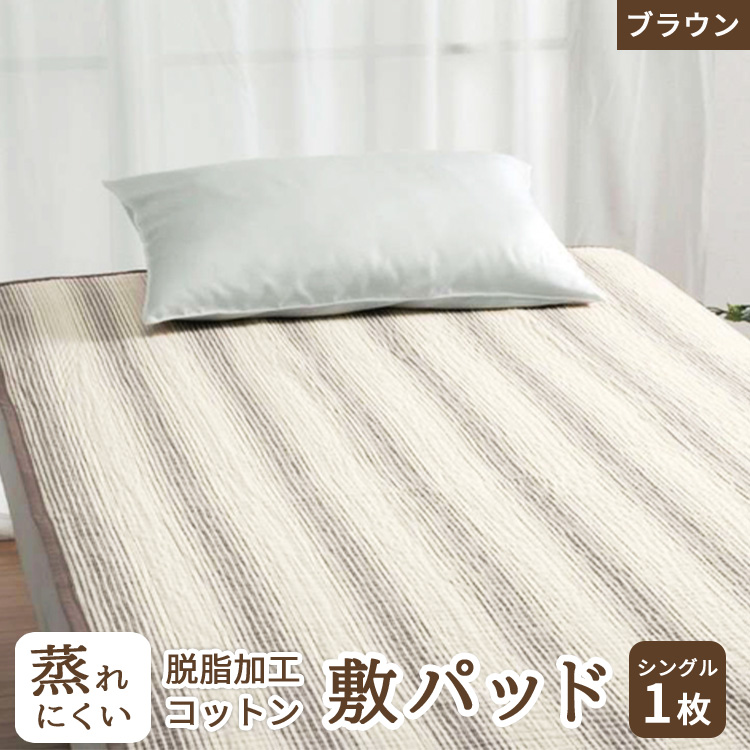 ɂ EHRbg ~pbh VO uE 1 54796160 BR [4842]{Îs45000G݁EpiQE^I