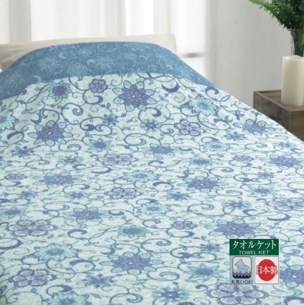 [aƗmSTYLE] FBZ ^IPbg VO u[ 1 35025370 BL [4869]{Îs32000G݁EpiQE^I