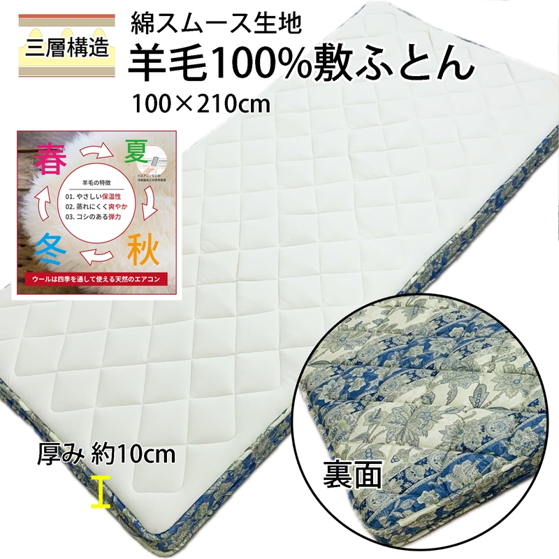 rѕ~ӂƂ VO u[ ȃX[Xn }`t{[^Cv K042230925SMB [5031]{Îs120000G݁EpiQE^I