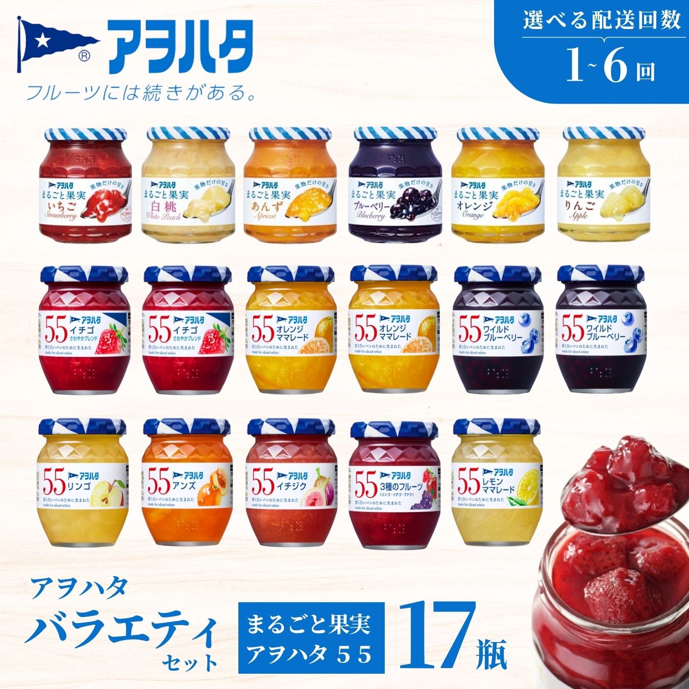 yAn^Wz W oGeBZbg v17r ܂邲Ɖʎ 6ri1r250g`255g j 55W 11ri1r150gjb W p H   u[x[ IW Nx[ 