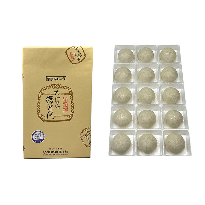 酒まんじゅう 2箱(1箱 15個入)いちかわ菓子舗広島県竹原市12000菓子・スイーツ饅頭・羊羹・大福