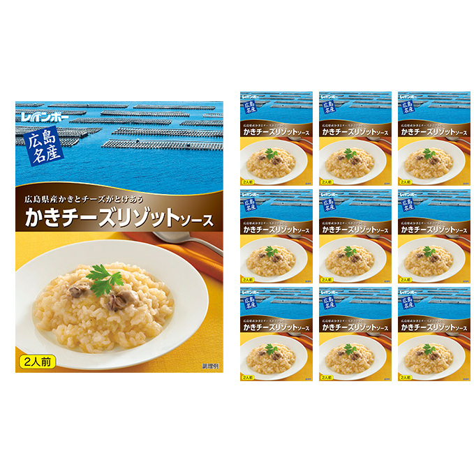 広島名産 かき チーズ リゾットソース 200g×10個セット広島県竹原市19000鍋セット・総菜・加工食品その他 鍋セット・総菜・加工食品