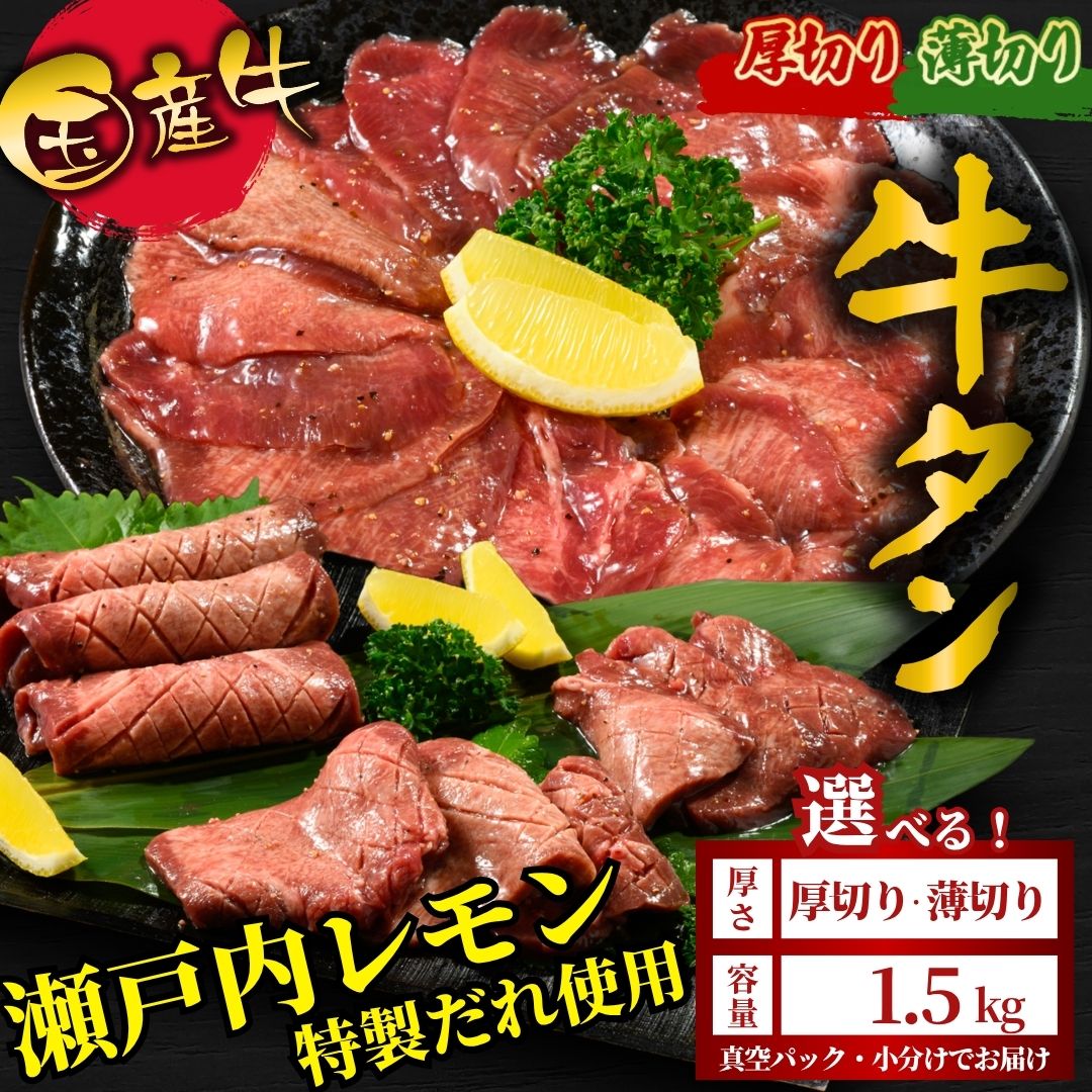 yIׂzY1.5kg ˓ 쐸X̋^ | ؂ ؂ Y  ^ t ē BBQ ʌ ^pbN  Ⓚ L |sL|s5