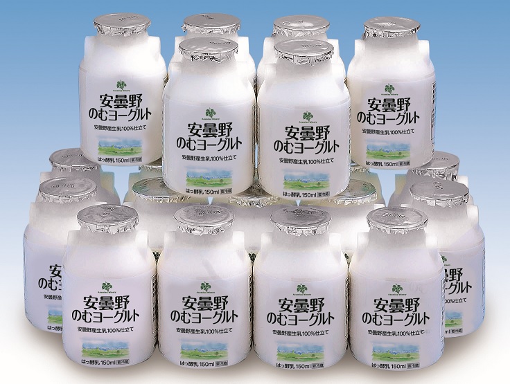 安曇野ワイナリー 安曇野のむヨーグルト20本セット長野県安曇野市13000お茶・飲料その他 お茶・飲料