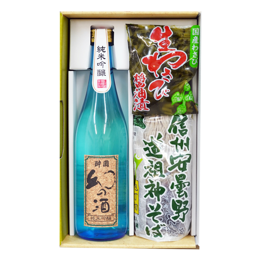 酔園 幻の酒と蕎麦詰め合わせ長野県安曇野市14000酒・アルコール日本酒