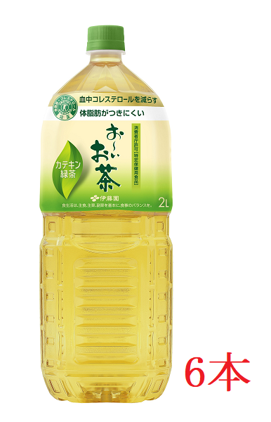 伊藤園 【特保】 お〜いお茶 カテキン緑茶「2000ml×6本」長野県安曇野市15000お茶・飲料その他 お茶・飲料