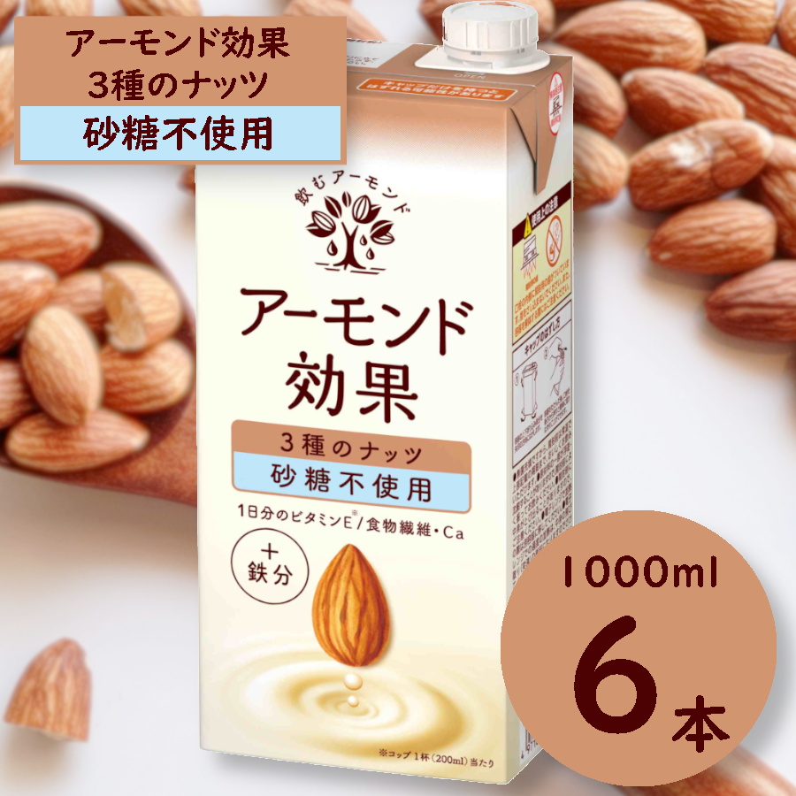 OR@yA[hʁzA[h~N R̃ibcqsgpru1000ml×U{v쌧ܖs15000Ȇ E