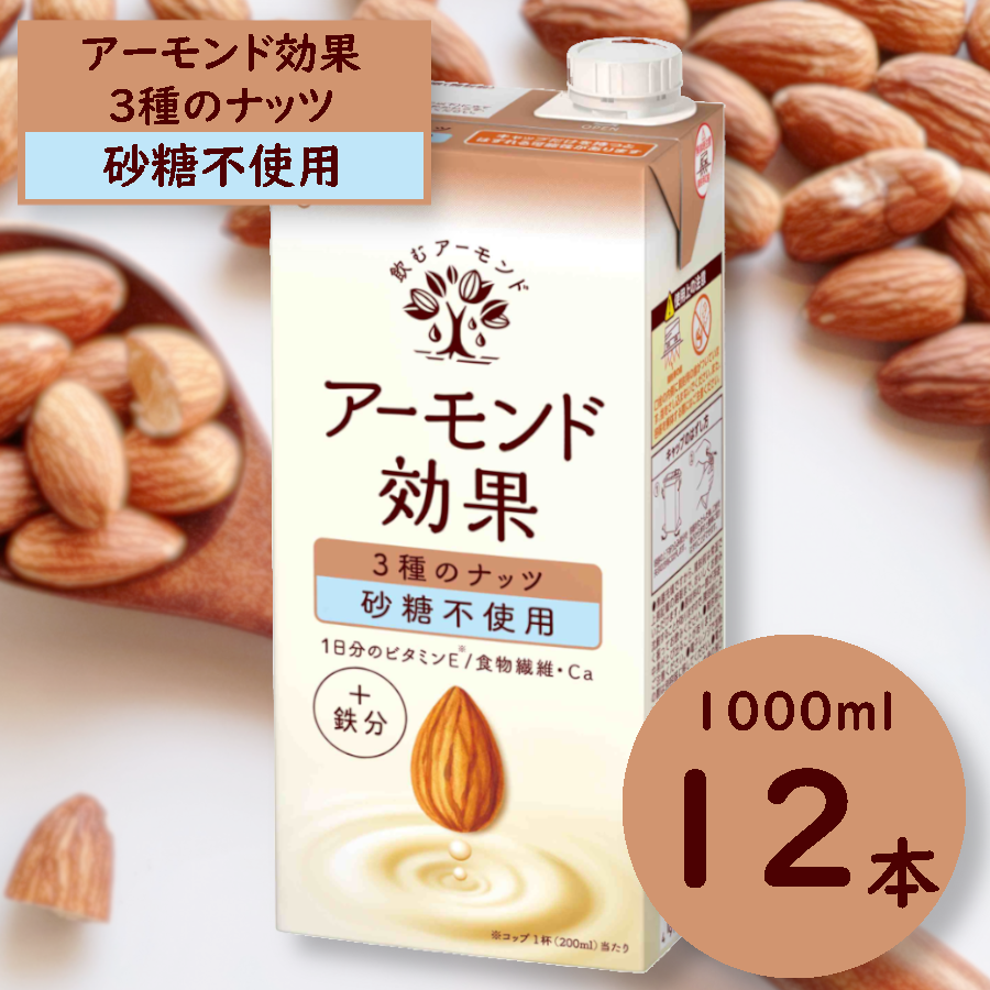 OR@yA[hʁzA[h~N R̃ibcqsgpru1000ml×12{v쌧ܖs25000Ȇ E