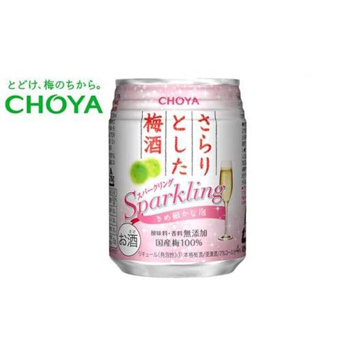 `[~ Ƃ~Xp[NO 250ml×24{Odɉs13000EAR[ECXL[EmEL[