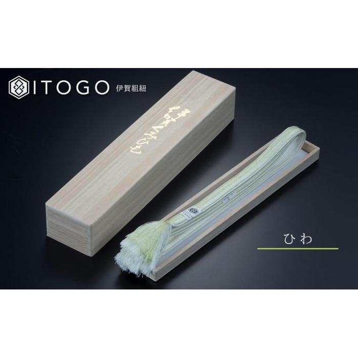 ђ ` H|  ɉ gR a ( Ђ )( S162cm × 1.2cm × dʖ45g ) Odɉs30000ߗށEiEH|ȋ iEH|i