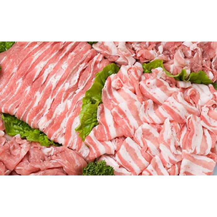 伊賀産豚 モモorウデ スライス 約1kg三重県伊賀市10000肉牛肉