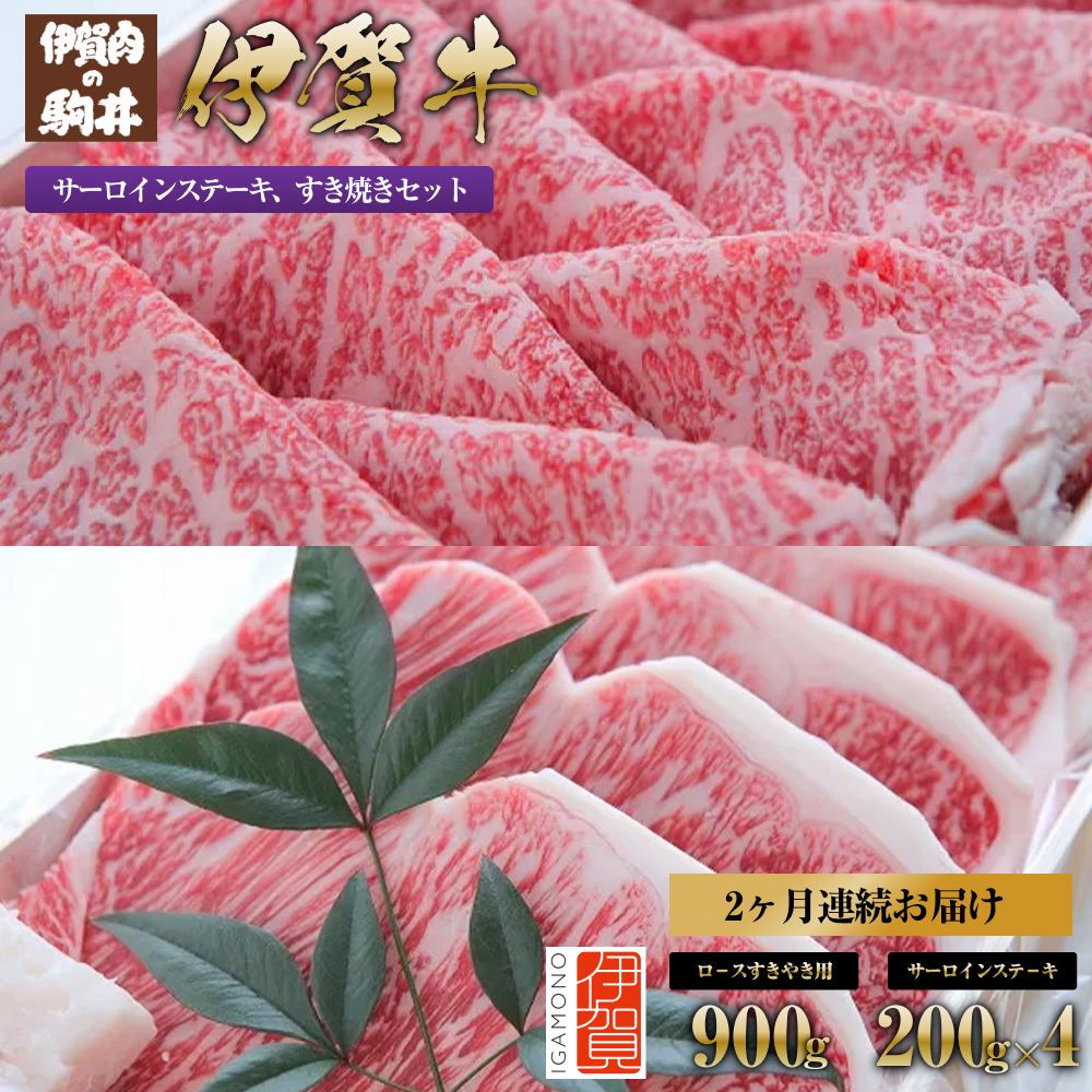 2A͂ ɉꋍi1ځF|XĂ 2ځFT[CXe|LjOdɉs100000