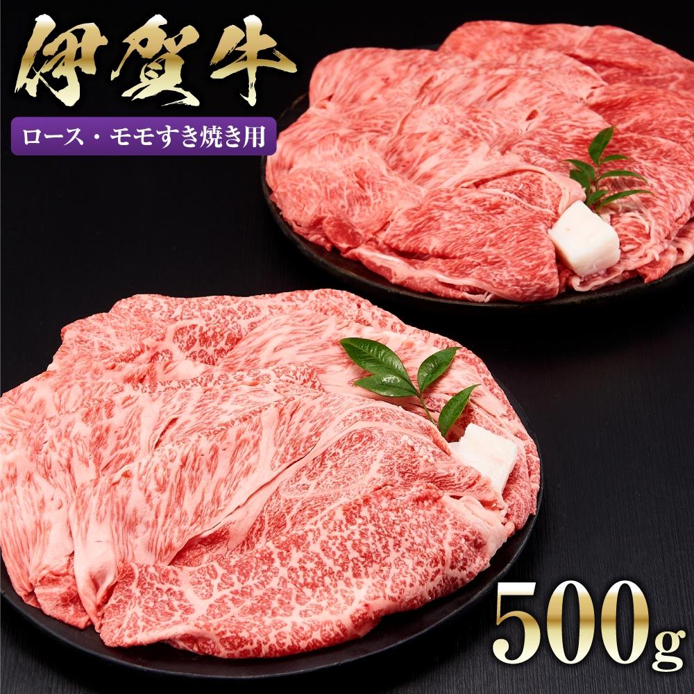 ɉꋍ[XEĂp 500gOdɉs30000