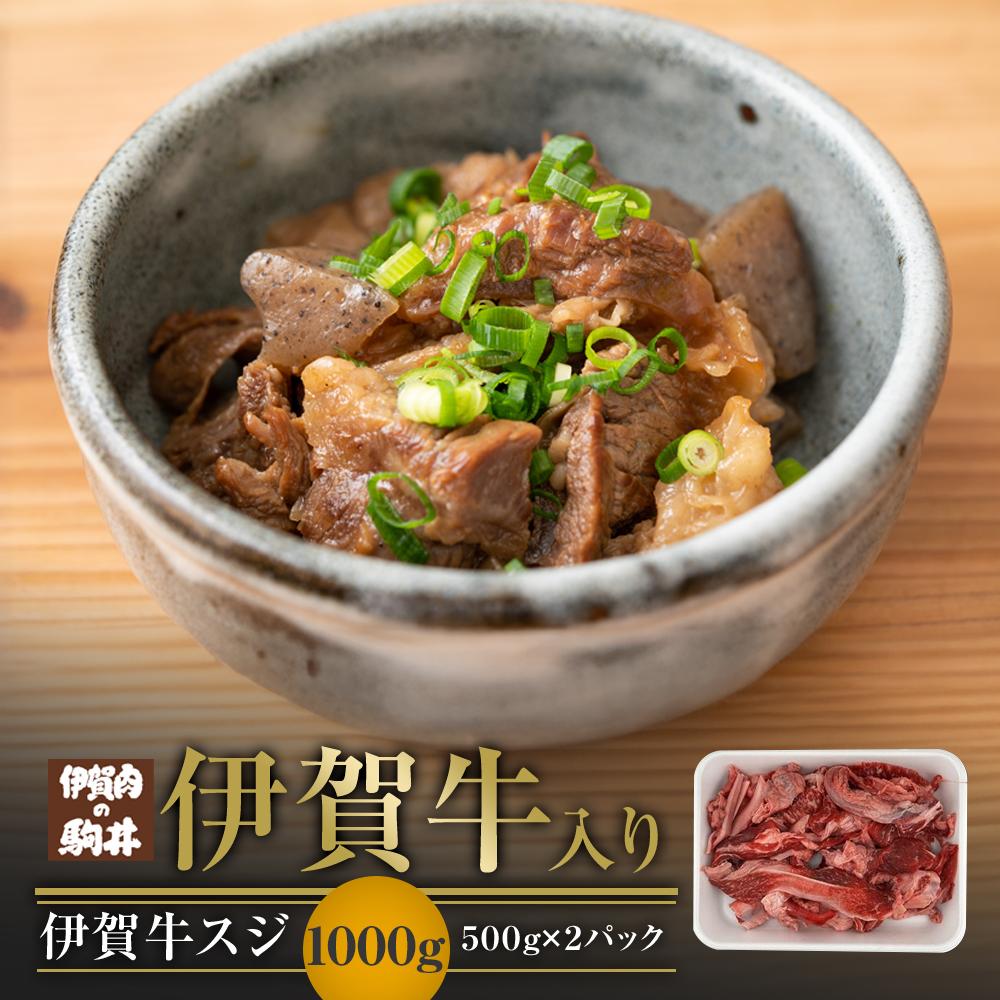 ɉꋍXW@1000gi500g×2pbNjOdɉs12000