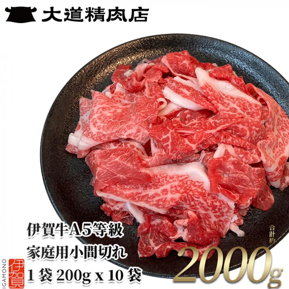 ɉꋍ A5Ԑ؂ 2000gi200g×10܁jy^pbNzy2025N12`N1zOdɉs32000