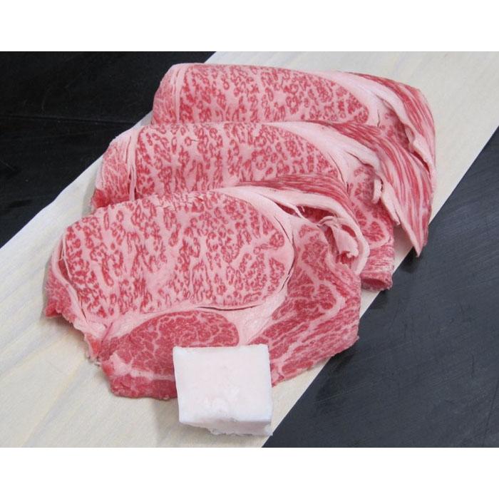 伊賀牛 ロースすき焼き用 1kg(500g入り×2)三重県伊賀市50000肉牛肉