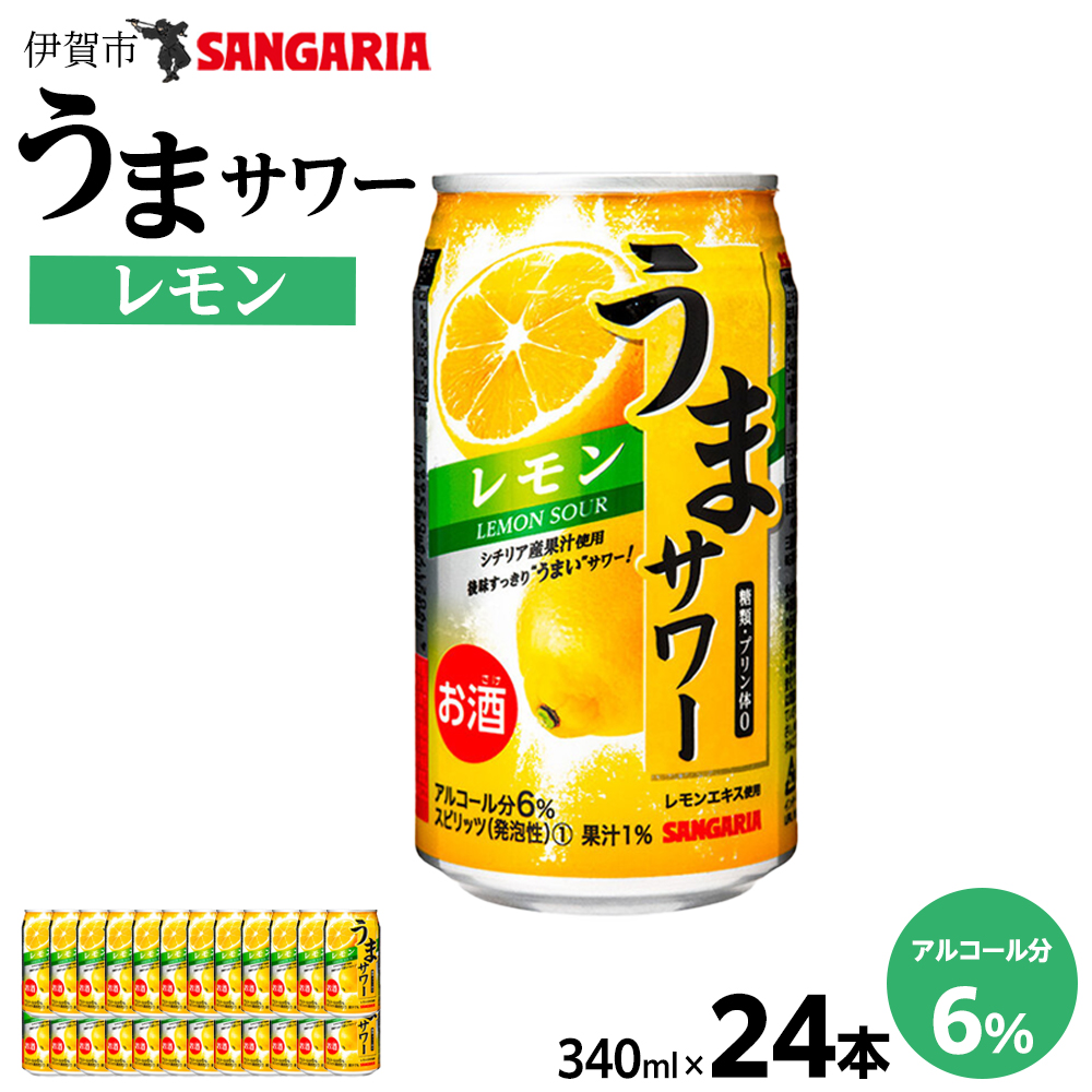 TKA ܃T[  340ml×24{Odɉs11000EAR[̑ EAR[