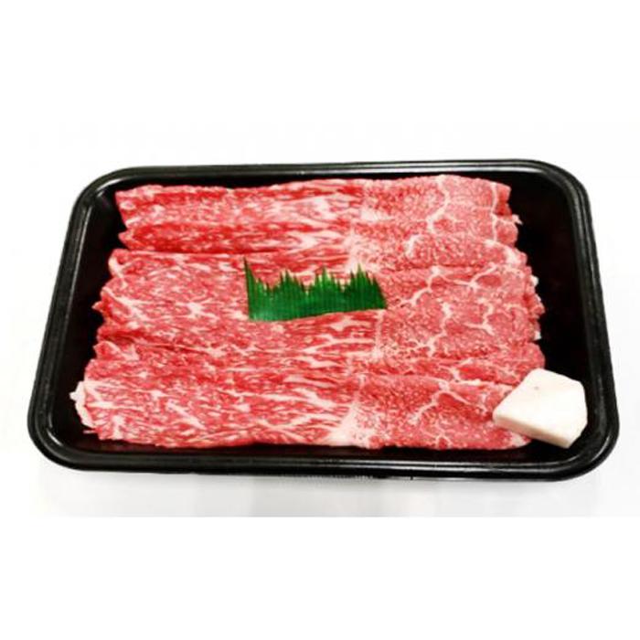 (冷凍)伊賀肉 森辻の伊賀牛A5 すきやき(モモ・バラ肉)約500g三重県伊賀市12000肉牛肉
