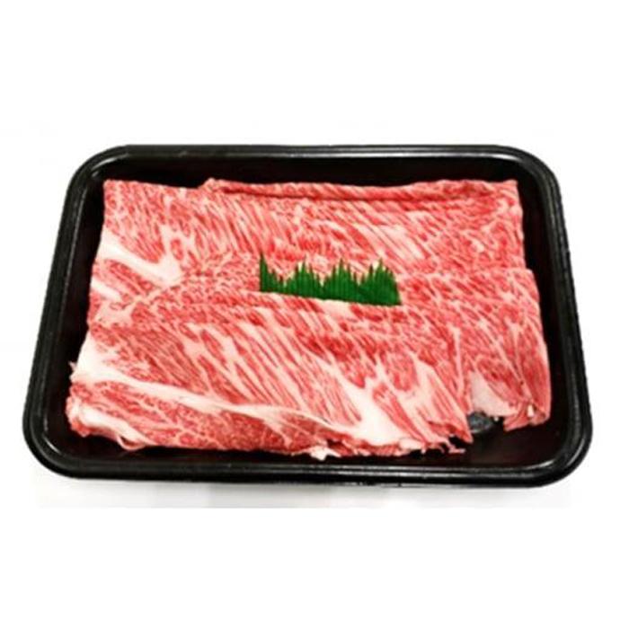 【冷蔵】伊賀肉 森辻の伊賀牛A5 しゃぶしゃぶ用(肩ロース)約500g三重県伊賀市20000肉牛肉