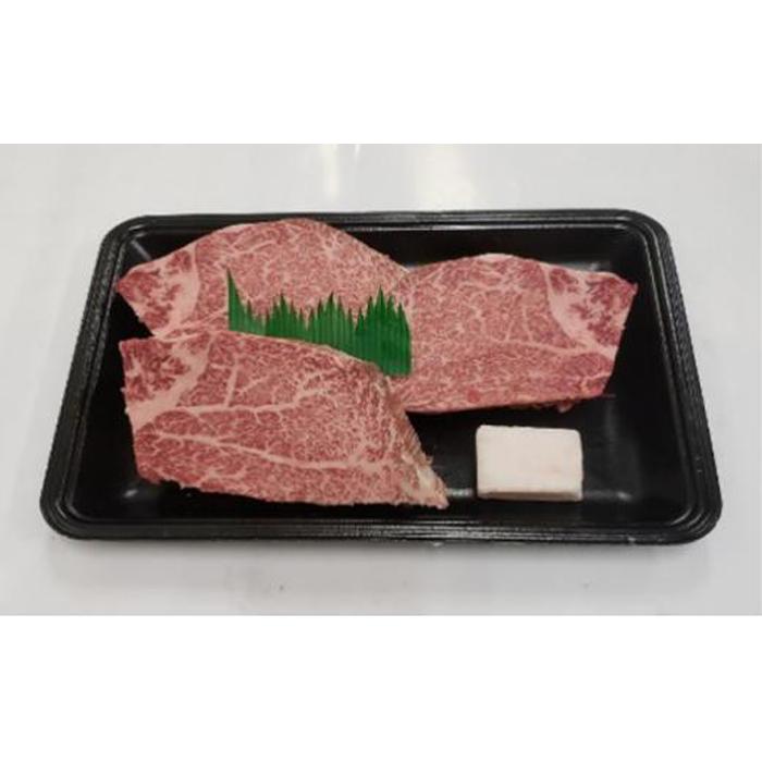 【冷蔵】伊賀肉 森辻の伊賀牛A5 シャトーブリアン約150g×2枚三重県伊賀市44000肉牛肉