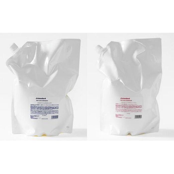 『J/standard』シャンプー・トリートメント2800のセット三重県伊賀市132000雑貨・日用品化粧水・乳液・美容品