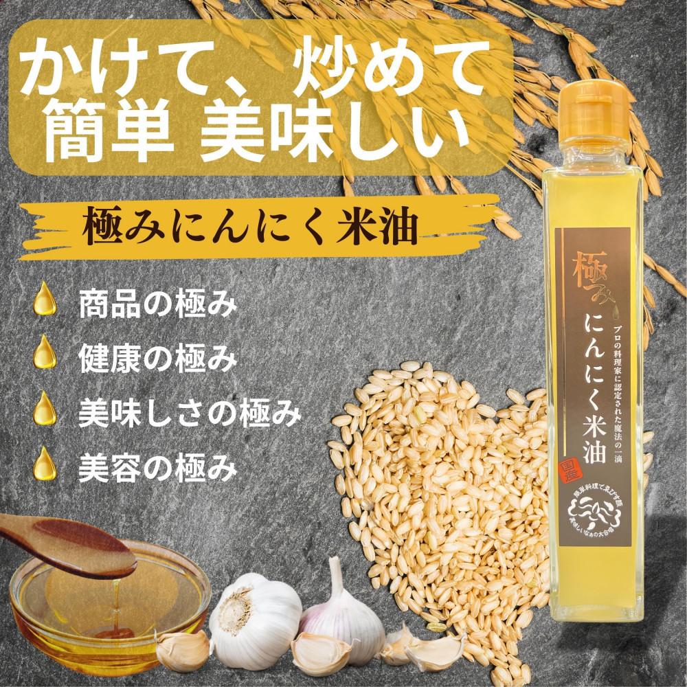 ɂ݂ɂɂĖ180g × 6{ Y ߖgp Yؕsgp XY ɂɂOdɉs10000EHp
