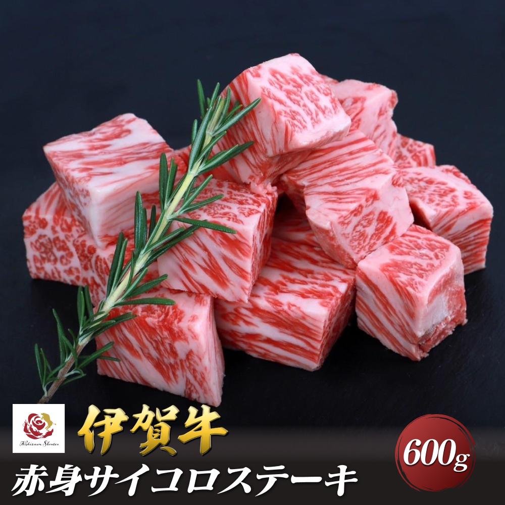 ɉꋍԐgTCRXe[L@600Odɉs34000